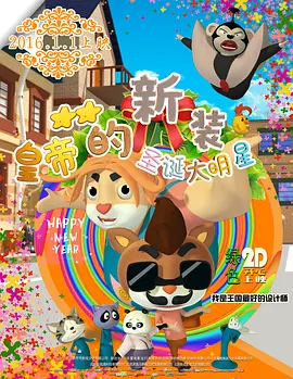 国产精品资源在线观看网站