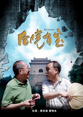 国产黄在线播放